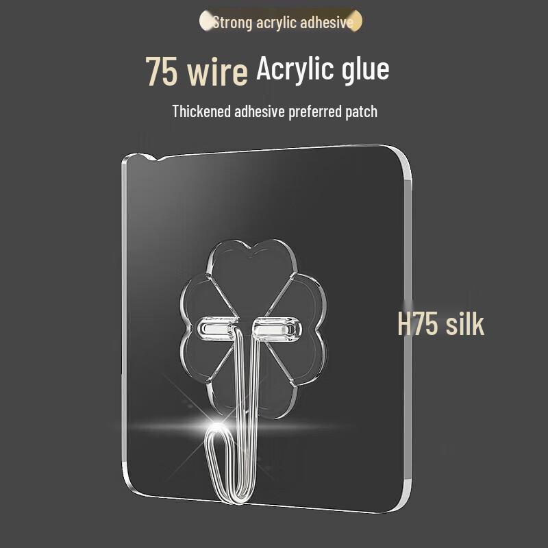 

Meike 20-Pack Heavy-Duty Adhesive Hooks