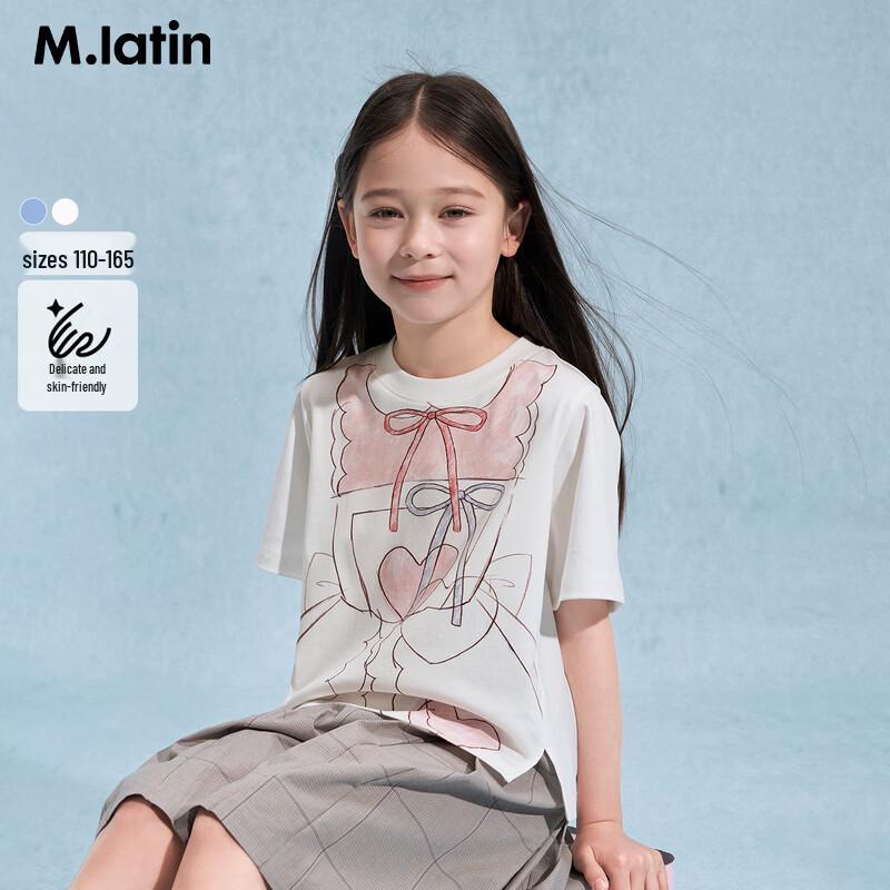 

M.Latin Girls Sweet Hand-Painted Short Sleeve T-Shirt 130