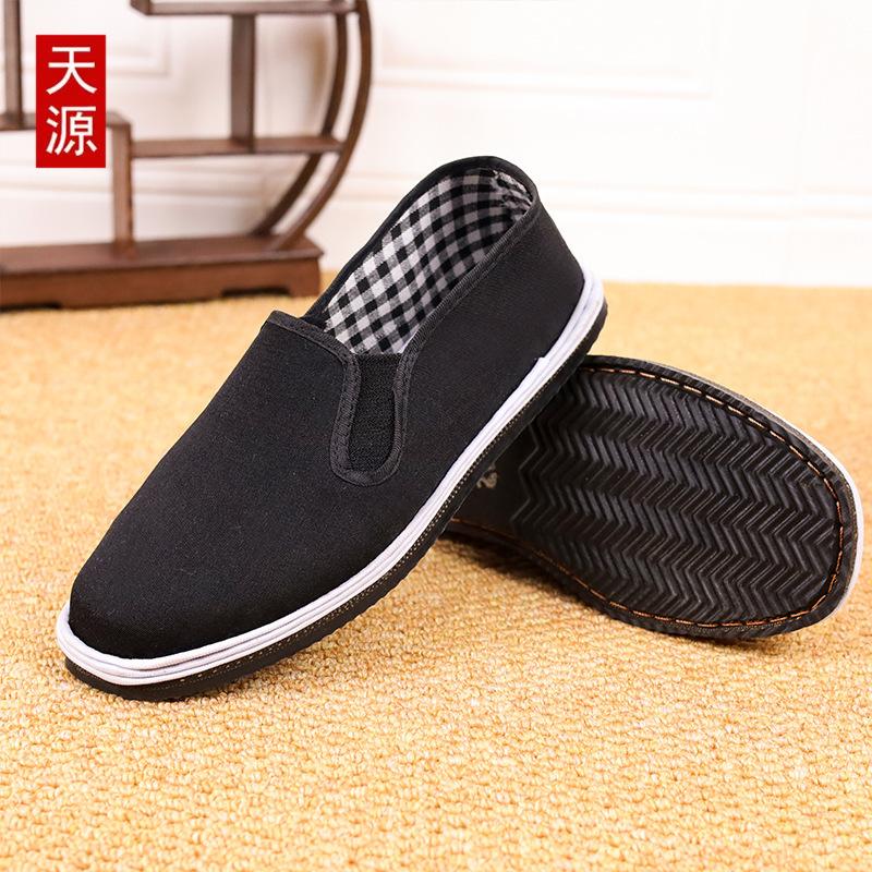 Old Beijing Cloth Shoes Beef Tendon Sole Tire Sole Lasagna Black Cloth Shoes Male Driver Working Elastic Canvas Shoes