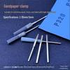 Sandpaper Clip Rod for Polishing, Grinding, and Dental Machine Head Extension