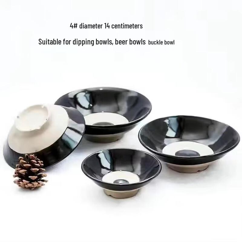 Abay Vintage Black Ceramic Bowl