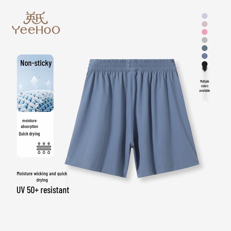 Yeehoo Kids Quick-Dry Sun Protection Athletic Shorts 165