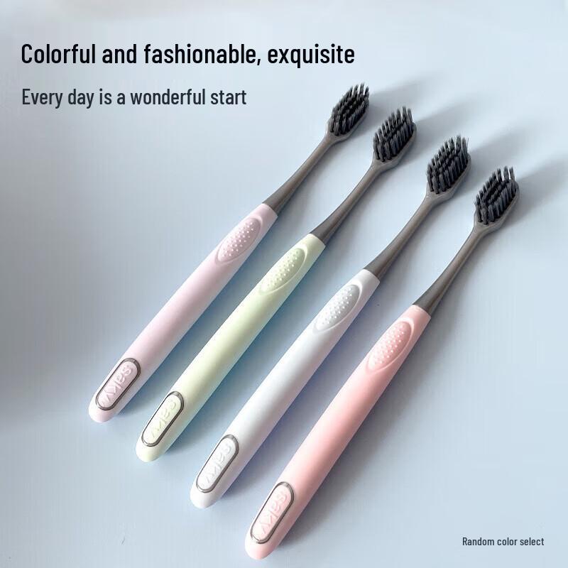 Saky Binchotan Charcoal Toothbrush & Floss Set