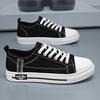 Summer Youth Versatile Canvas Shoe Outdoor Student Campus Style Leisure Sports Fashion Skateboarding  Low-top Couple StyleShoes