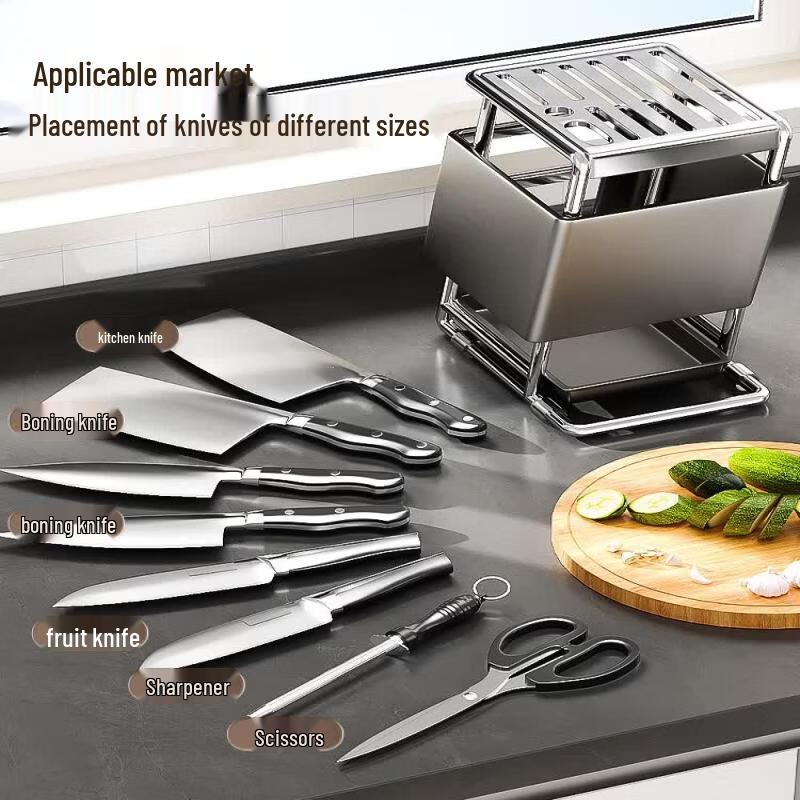 UO-SO Stainless Steel Multi-Function Knife & Chopping Board Rack