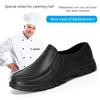 Fashion Chef Shoes Four Season New Anti Slip Oil Resistant Plus Size Business Casual Men's Work Leather Shoes Fashion Comfort Soft Soled