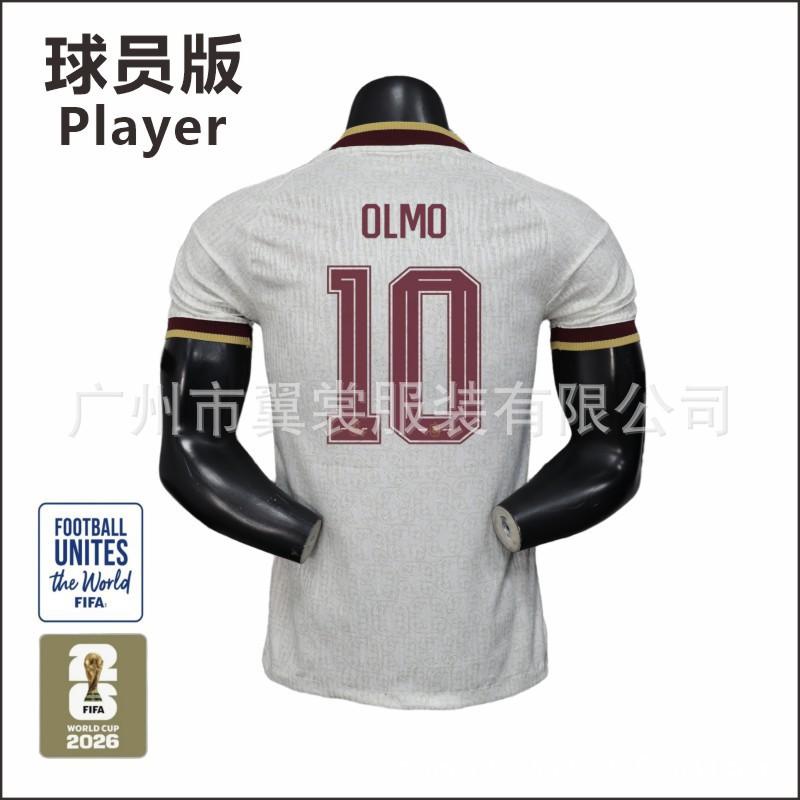 2026 World Cup Spain Away Soccer Jersey Player Version Yamal 19 Rodri 16 Double Star Design