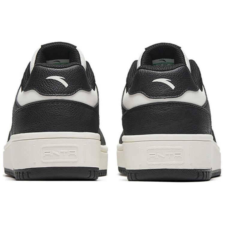 Anta Breaking Bamboo Textile, Synthetic Leather Slip Resistant Abrasion Resistant Low top Skateboard Shoes Women's 122448010-2