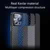 Cover Magnetico in Fibra Aramidica Kevlar Per iPhone 16promax 16 15 14 13 Pro Max 16 15 14 Plus Anti-Caduta Anti-Impronta Custodia Magsafe