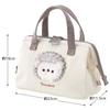Skater Pompon's Hedgehog Insulated Lunch Bag (KGA1-A)