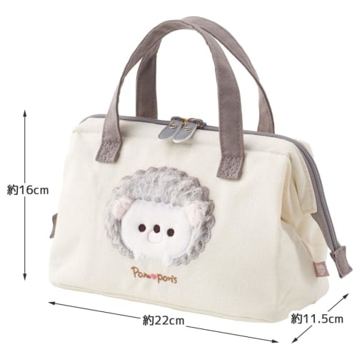 Skater Pompon's Hedgehog Insulated Lunch Bag (KGA1-A)