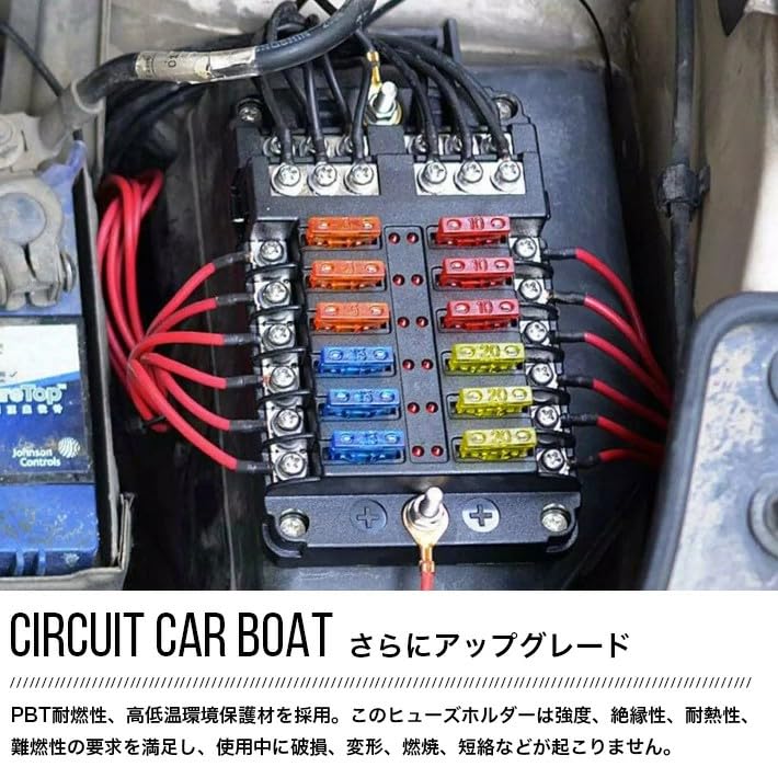 Car Boat Fuse Box Holder with Waterproof LED Warning Light ATO ATC Block Blade Fuses View Kit Stickers DC for Trikes 12-Way Kit, Fuses, 5A, 10A, 15A,