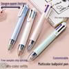 Customizable 6-Color Push-Button Ballpoint Pen with Logo Print