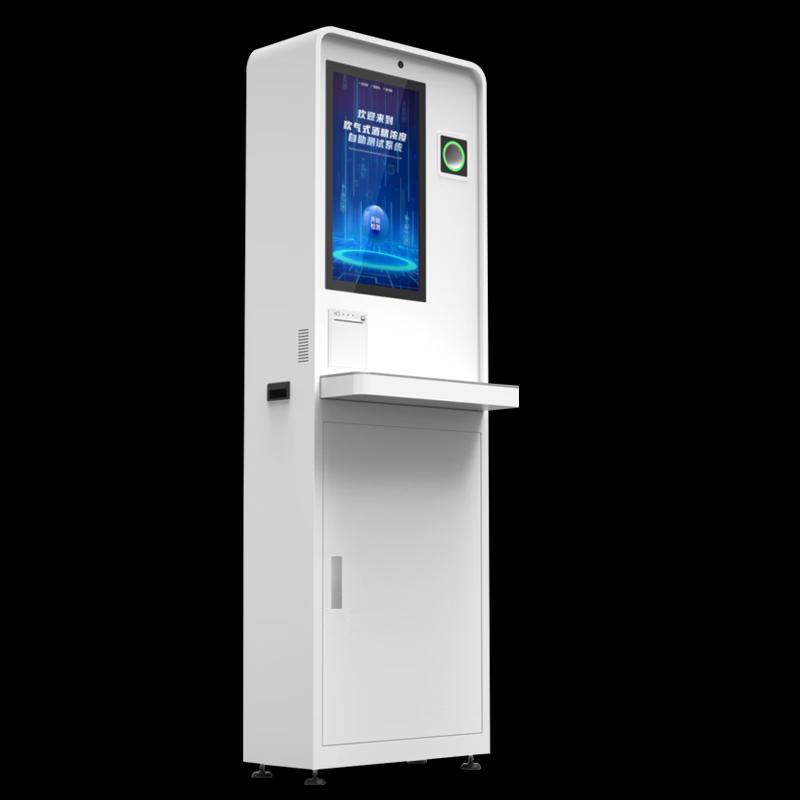 Kechu Face Recognition Alcohol & Temperature Screening System CN plug (adapter included)
