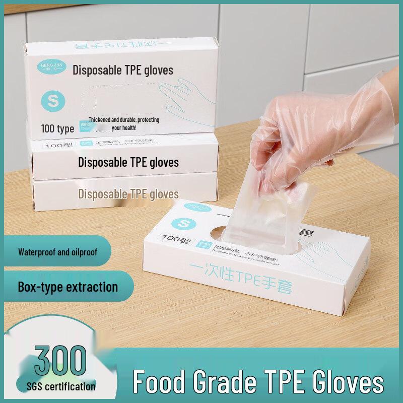 ZISIZ Food Grade Disposable Gloves