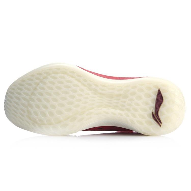 Li-Ning Sonic 7 v2 'Rose City - Red' Men's ABAP077-2