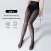 Transparente schwarze Leggings mit hoher Taille für Damen – Wasserleichter Stil, Samtstrumpfhose für Herbst/Winter, Bauchstütze, hauttransparent.