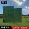 Jidu Outdoor Training & Obstacle Course Equipment