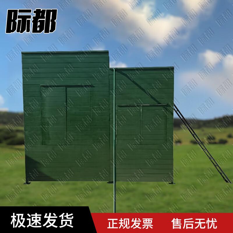 Jidu Outdoor Training & Obstacle Course Equipment