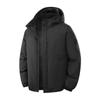 Detachable Coat, Fashionable Cotton Jacket, Casual and Versatile Outdoor Multi Pocket Men's Thick and Warm Cotton Jacket