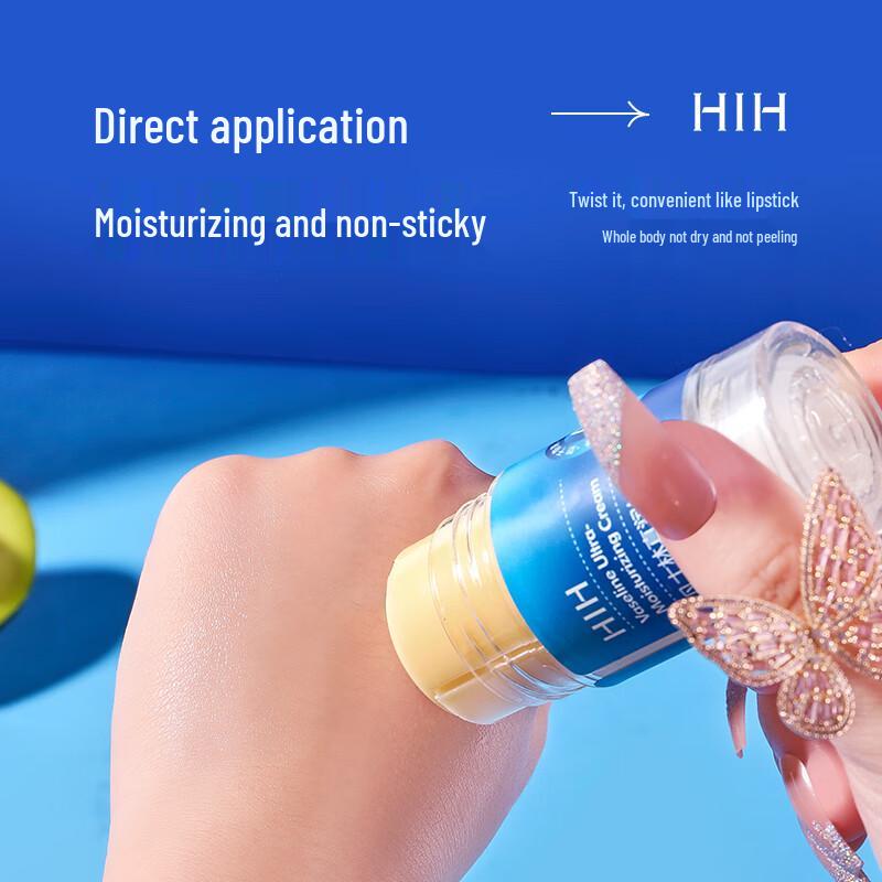 HIH Vaseline Intensive Repair Hand & Foot Cream