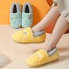 Men's Plus Size Pineapple Plush Cotton Winter Slippers - Heel-Covered Indoor Shoes