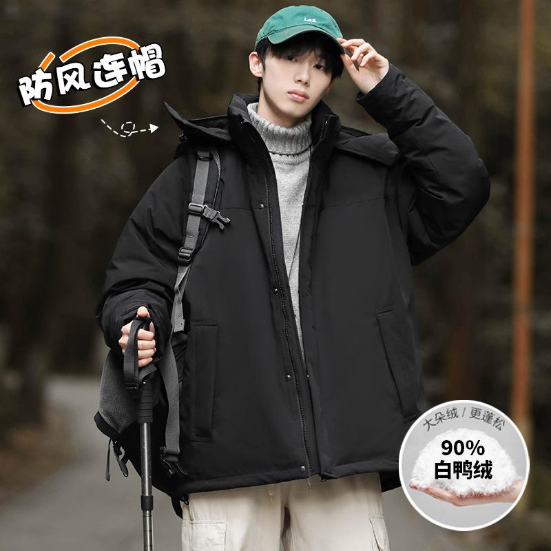 Men's and Women's Couple Hooded Down Jacket Workwear Thickened and Warm Trend Winter New Down Jacket Loose Plus Size