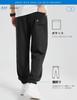[HISDERN] Men's Sweatpants, Long Pants, Leg-Lengthening Effect, Cooling Pants, Trousers, Drapey Feel, Comfortable Fit, Cooling Touch, Sports Pants, Li