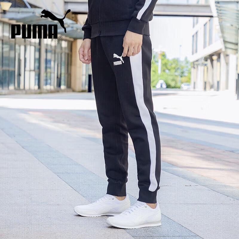 Puma Men s Color-Block Tapered Running Pants 531381-01 S