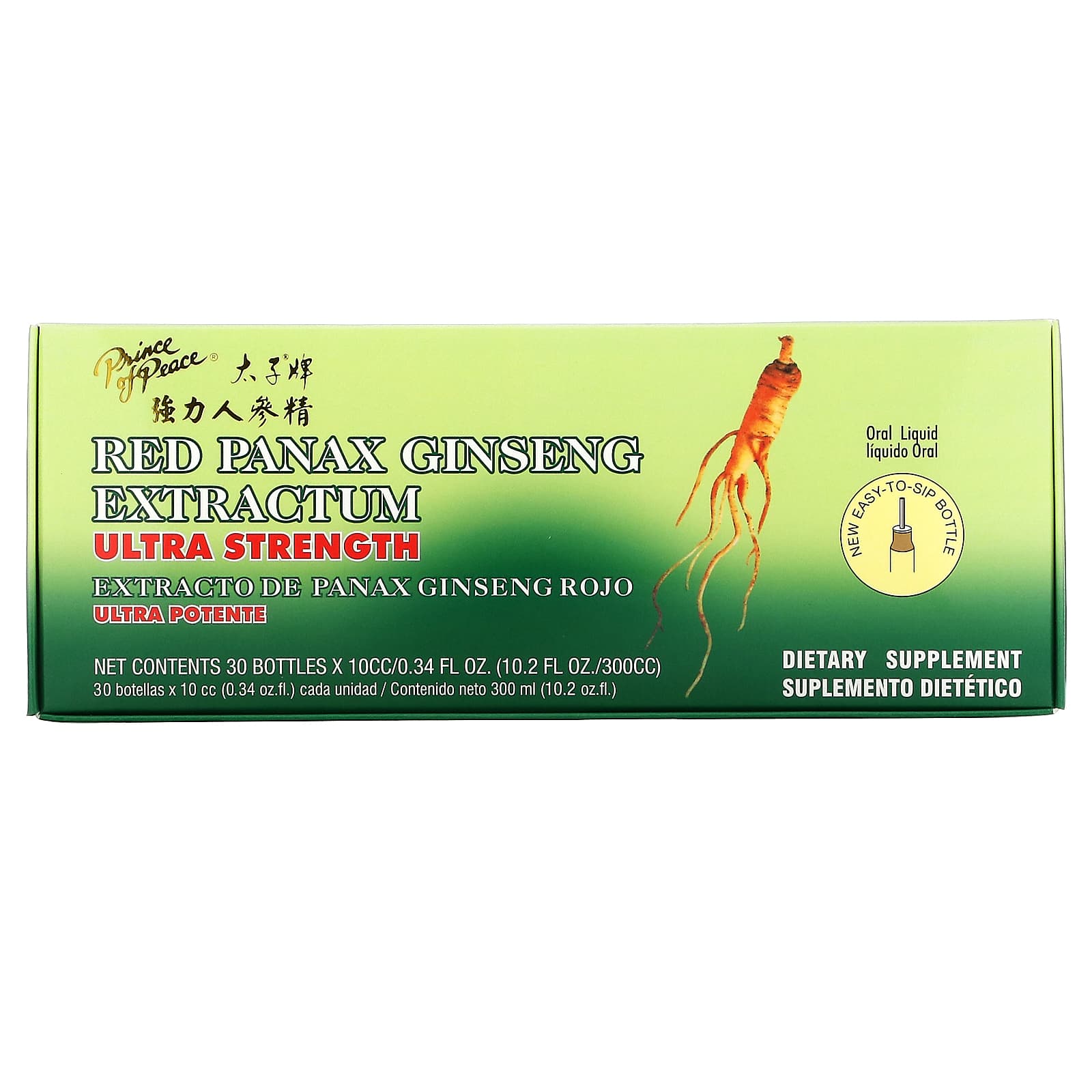 

Red Ginseng Extractum, Ultra Strength, 400Mg, 30 Containers, 10Cc (0.34Fl Oz) Each
