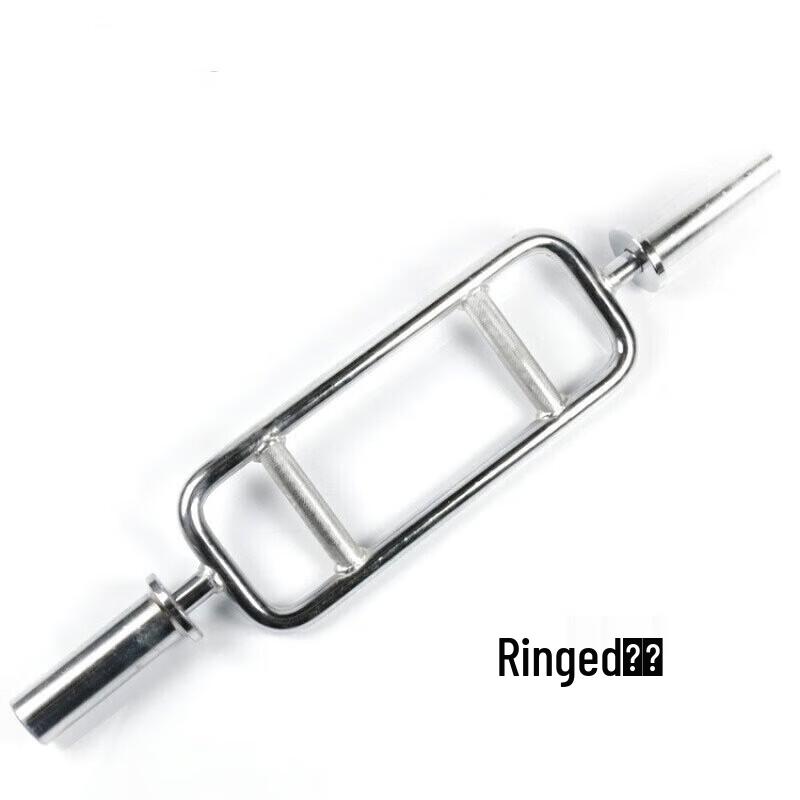 Aisheng Olympic Barbell Bar