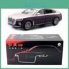 Alloy Qi Hong Car Model With Door Opening And Acousto Optic Design For Gift