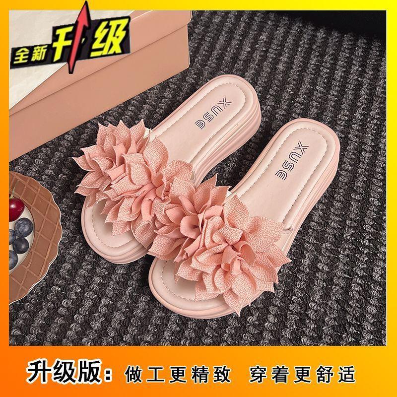 2025 new shit-stepping slippers female summer wear fairy wind thick-bottomed flowers with skirt one-word beach sandals