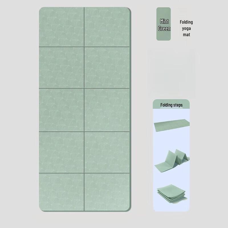 Portable Non-slip Foldable Yoga Mat