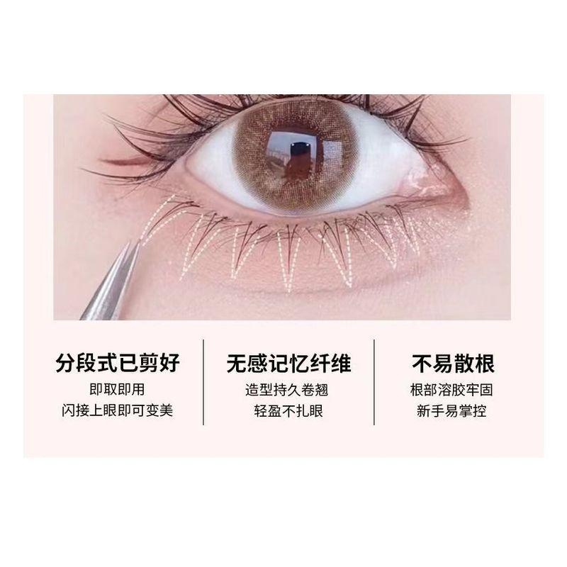 Mogugu - Lower False Eyelashes