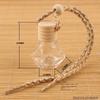 Auto Interior Perfume Empty Bottle - Small Clear Glass Pendant Container with Wooden Cap & Decorative Braided Rope