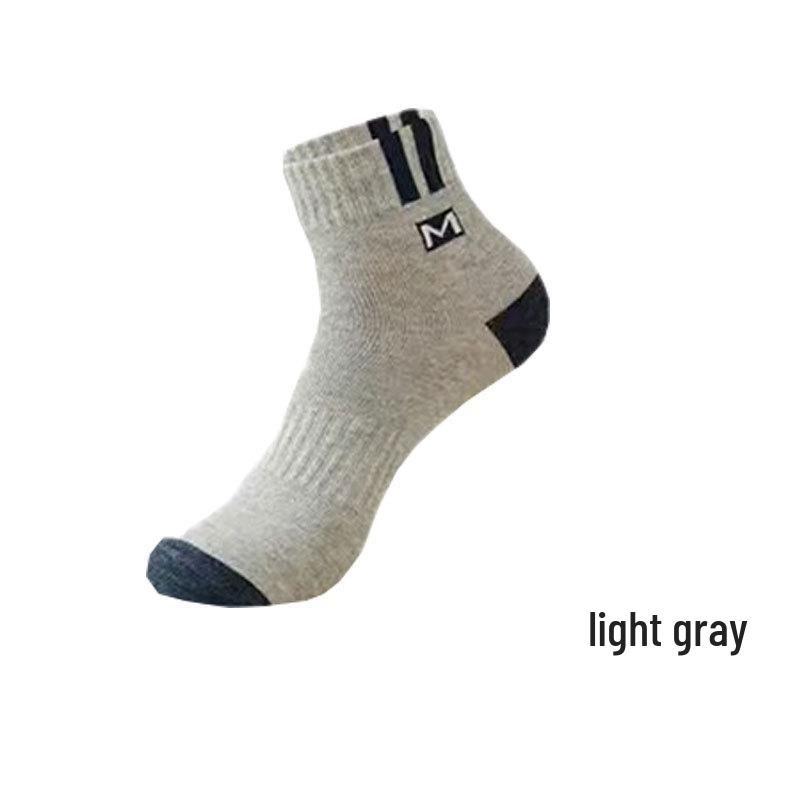 Men's Breathable Cotton Mid-Tube Socks - Sweat-Absorbent, Deodorant, Black & White, Business Casual for Spring/Summer