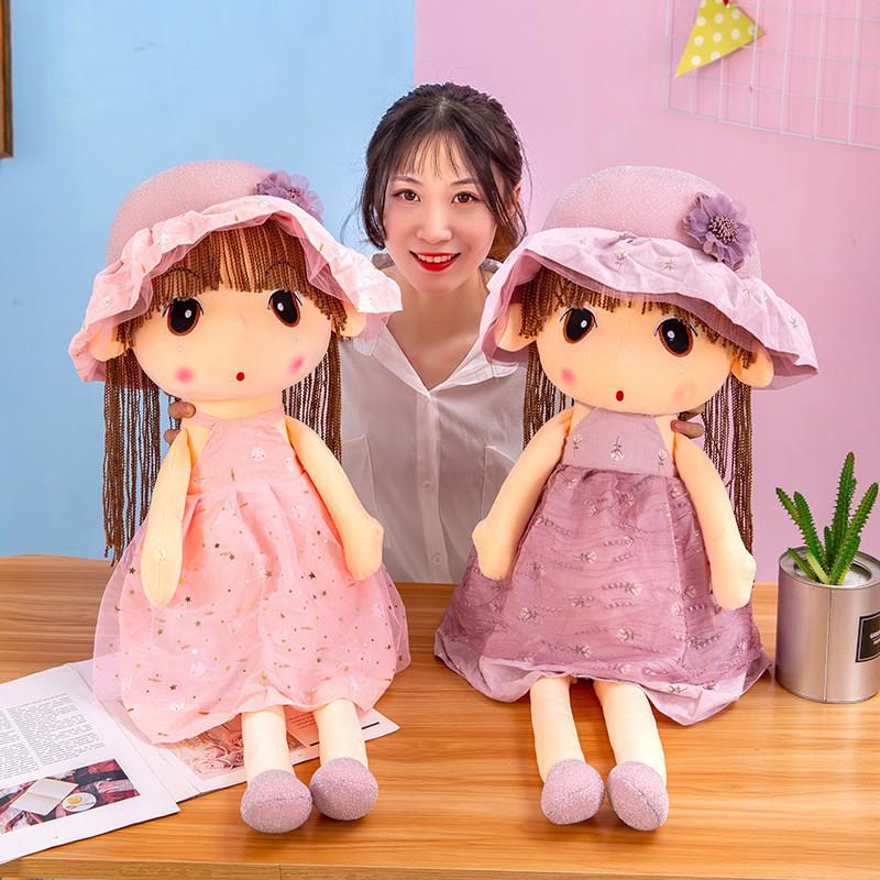 Adorable Sweetheart Plush Doll Pillow For Girls In Pink Crystal Ultra-soft Fabric 45cm