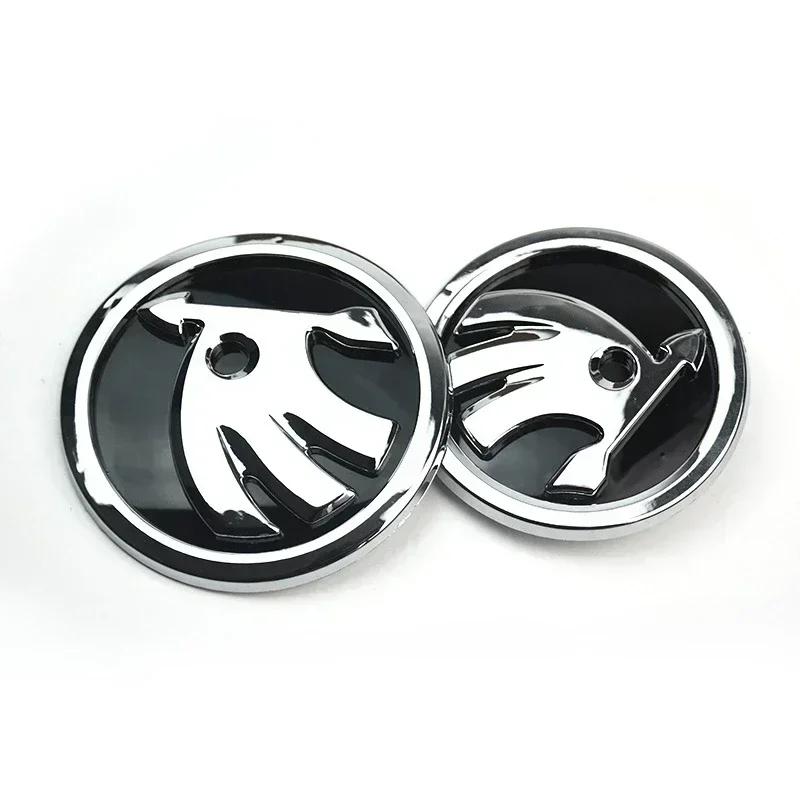 ACRVPF1 ABS Car Front Rear Emblem for SKODA Rapid Fabia 1 2 Karoq Yeti Superb Vision Octavia A7 RS Decals Trunk Logo Sticker Accessories