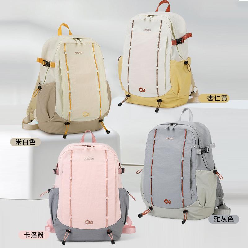 New men's and women's large-capacity outdoor sports mountaineering bags, backpacks, women's travel lightweight campus, junior high school students