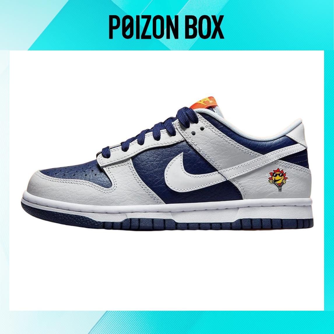 

кроссовки Nike Dunk Low UV Reactive Photon Dust Midnight Navy (GS) FN6968-025