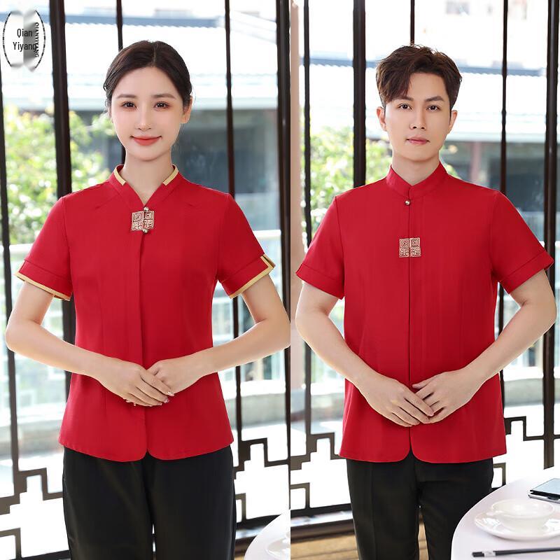 QIANYIYANG Chinese Style Short Sleeve Waiter Uniform 2XL