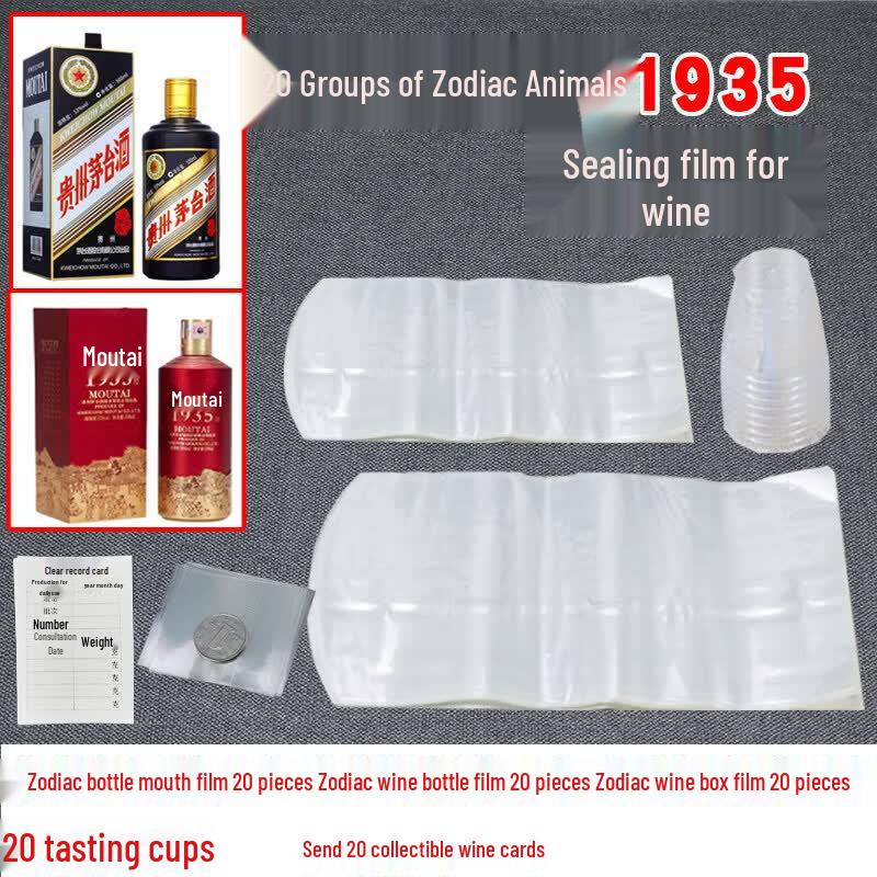 Heat Shrink Wine Bottle Sealing & Preservation Film Kit