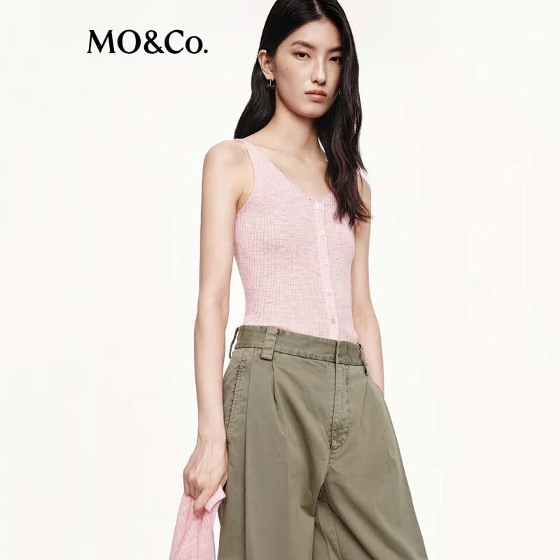 MO&Co. Women's Bamboo Texture Knit Cardigan & Vest Set