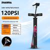 Universal High-Pressure Electric Air Pump for Bicycles, Motorcycles, Cars, and Basketballs