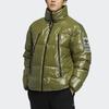 Adidas Originals Stand Collar Matte Down Jacket Men Outerwear Green H66014