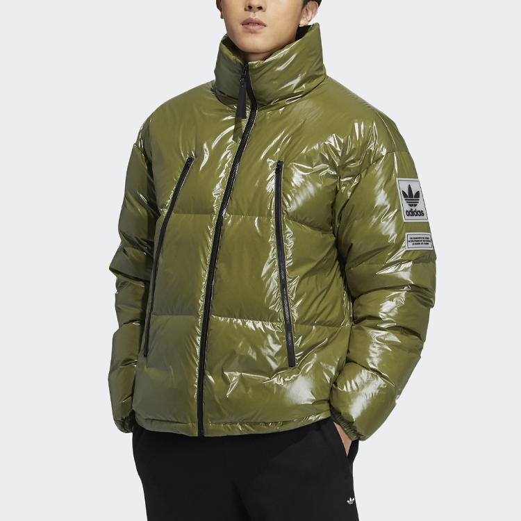 Adidas Originals Stand Collar Matte Down Jacket Men Outerwear Green H66014