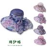 New Hat Women'S Large Brimmed Sunscreen Sun Hat Flower Versatile Look Young Age Reducing Hat Leisure Sunscreen Hat