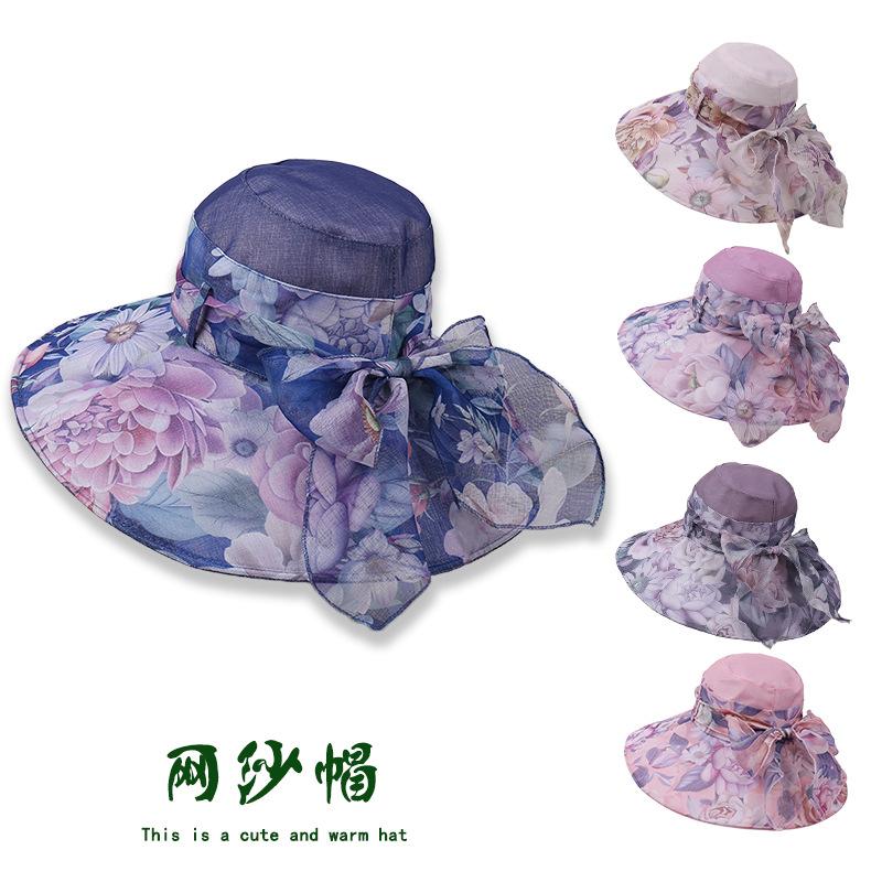 New Hat Women'S Large Brimmed Sunscreen Sun Hat Flower Versatile Look Young Age Reducing Hat Leisure Sunscreen Hat