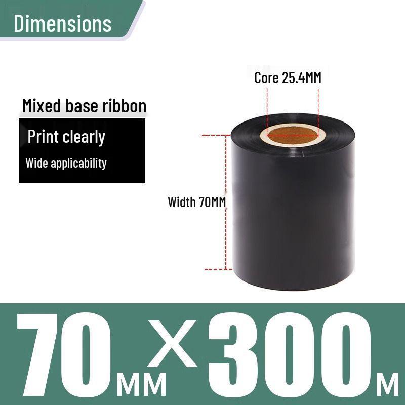 Carbon Ribbon 110x300 for Barcode Printer, Coated Self-Adhesive, Wear-Resistant Label Paper